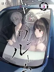 明星大侦探 高清综艺在线